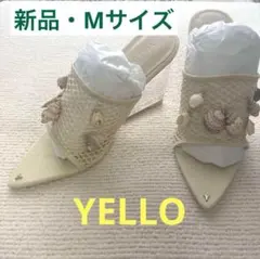 YELLO SHELLECTION MESH WEDGE SANDALS