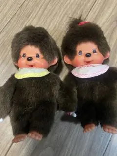 2014年モンチッチプライズ　非売品　タグ付き 男の子 女の子 セキグチ　希少 2014年モンチッチプライズ 非売品 タグ付き 男の子 女の子 セキグチ