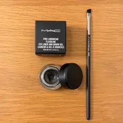 MAC ジェルアイライナー（ブラック）／ブラシ セット