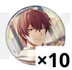 【匿名発送】16producers 缶バッジ トウマ 10点