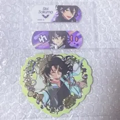 あんスタ プチプリ チャームエイド 朔間零