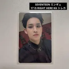 SEVENTEEN 17 IS RIGHT HERE kit ミンギュ トレカ