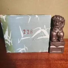 シーサー 置物 陶器製