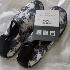 Item thumbnail for item 6cf03030-f14c-4d13-864a-9401fbac473c