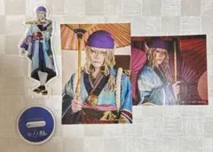 Item thumbnail for item 76660119-e7c7-492c-9447-219237170296