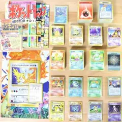 Item thumbnail for item 4f4e2c1c-6612-4df3-8d9b-842d822ae747