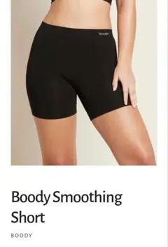 Boody Smoothing Short ブラックのサムネイル