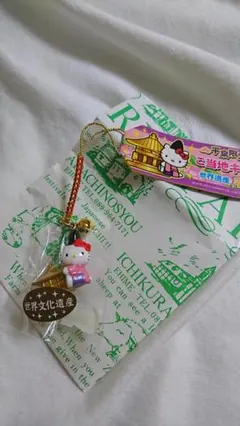 平泉限定 ご当地キティ世界遺産平泉と義経の根付けと岩手限定ぷっくりシール