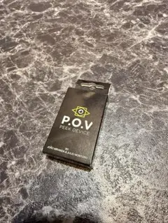メンタルマジック:P.O.V(※商品説明必読)