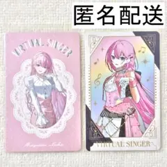 メルカリ