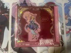 第五人格 祭司 缶バッジ アクリルスタンド アクキー IdentityV 第五人格部門 – チームグッズ受注販売のお知らせ