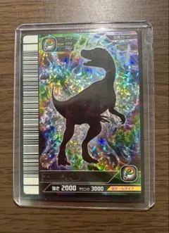 2025年最新】エオラプトルの人気アイテム - メルカリ