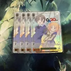 ヴァイスシュヴァルツ GA 20th 箔押しサインカード 2枚セット - メルカリ