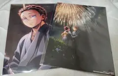 【2枚セット】鬼滅の刃 無限城編 猗窩座再来 入場者特典 第7弾