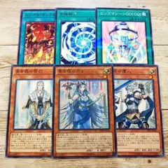 2025年最新】青き眼の巫女 ウルトラの人気アイテム - メルカリ