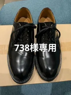 Danner ダナー POSTMAN SHOES ポストマン ブラックのサムネイル