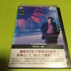 かあ様 リクエスト 2点 まとめ商品