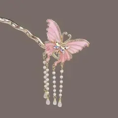 Item thumbnail for item 18ebe15b-338c-43f3-b63e-201f43fd2ede