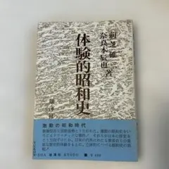 2026年最新】松元洋一の人気アイテム - メルカリ
