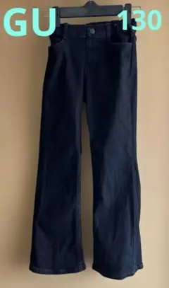 GU 子ども　長ズボン　黒