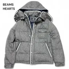 【良品】BEAMS HEARTS グレー ダウンジャケット 取外し可能フード付S