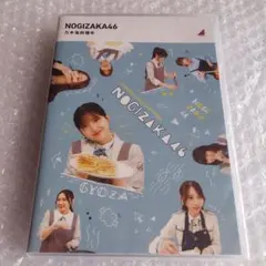 新品未開封 Blu-ray 乃木坂工事中 乃木坂料理中 ブルーレイ 乃木坂46