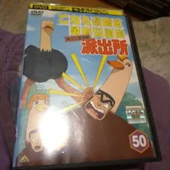 Item thumbnail for item 4b9cb79e-97f8-4fc3-b572-4ad734463056