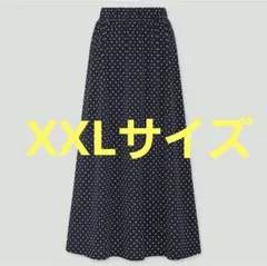 UNIQLO クレープジャージースカート ドット柄　XXL