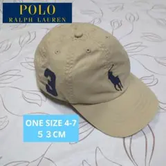 ポロラルフローレン　キャップ　４ー７ ５３cm　キッズ