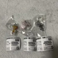 どこでもいっしょ　めじるしアクセサリー　3点セット