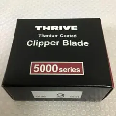 2025年最新】thrive バリカンの人気アイテム - メルカリ