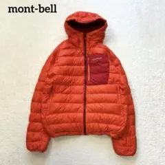 mont-bell コロラドパーカー ダウン オレンジ XL