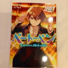 にゃんこ様 リクエスト 2点 まとめ商品