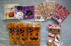 ハロウィンラッピング袋（サイズいろいろ） 総枚数536枚（クリスマスも）