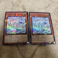 2026年最新】マルチャミーフワロスの人気アイテム - メルカリ