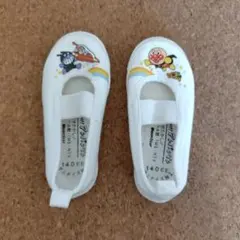 アンパンマン 上履き MoonStar 14.0EE