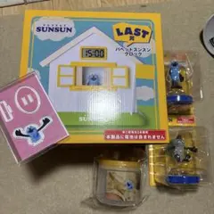 瑠*璃様 パペットスンスン ハッピーくじ LAST賞を含む6点 - メルカリ