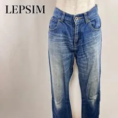 レプシィム　デニムジーンズ　脚長　ウォッシュ加工　ストレートジーンズ【4451】