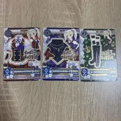 アイカツ 藤堂ユリカ カードセット