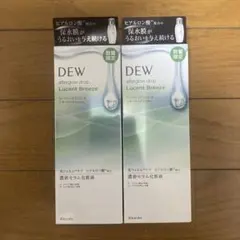 DEW デュウ アフターグロウドロップ 化粧液 170ml 数量限定 2本のサムネイル
