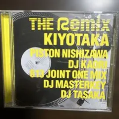 Item thumbnail for item 2b5631a5-f94e-494c-962f-b1adea857f29