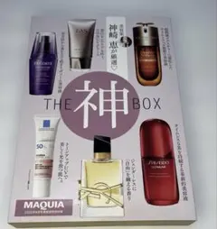 MAQUIA 2025年8月号 付録 神崎恵さんが厳選した「THE神BOX」