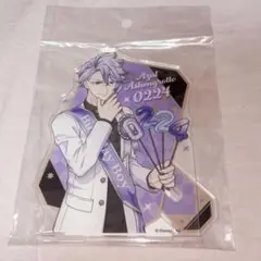 ツイステ おめかしバースデー アズール アクスタ