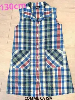 컴사이즈 키즈 민소매 원피스 130cm 체크