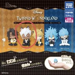 肩ズンFig. ディズニー ツイステッドワンダーランドVol.3 ジャック