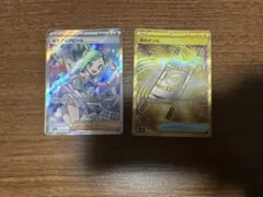 夜のタンカ UR ルチアのアピール SR