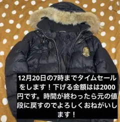 2025年最新】D&G ／ Dolce＆Gabbana メンズ ダウンジャケットの人気