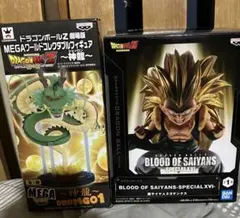 ドラゴンボール　フィギュアセット　ゴテンクス、神龍