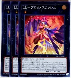 まるてぃな@プロフあり様 リクエスト 2点 まとめ商品