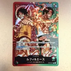 ST-30 スタートデッキEX ルフィ&エース リーダーカード - メルカリ